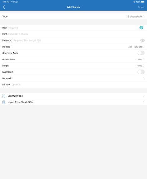 premium vpn